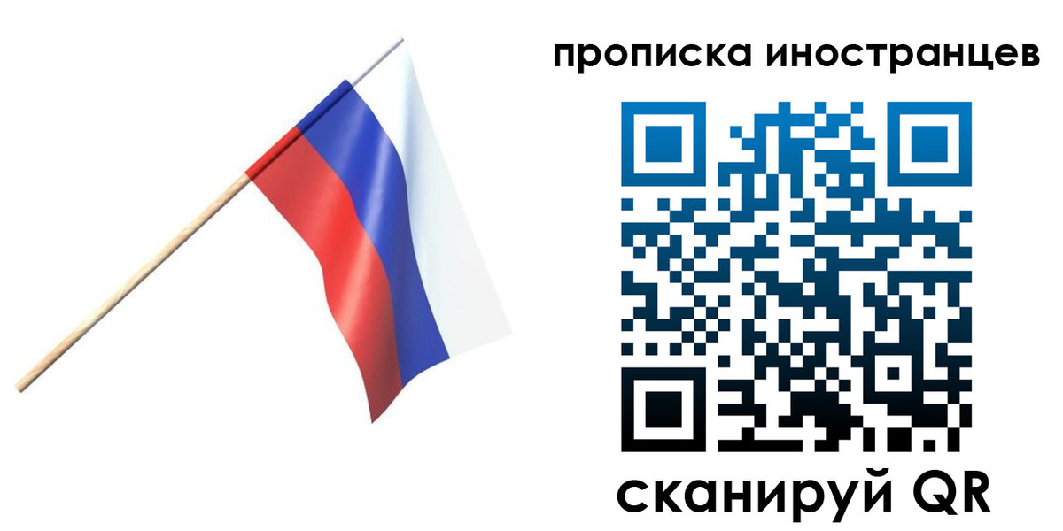 форма 3 в Черкесске